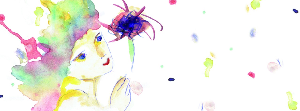 בלוג של ריפוי